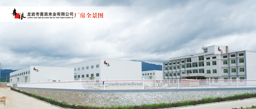 |k8凯发推荐游戏客户端一线动态 国调基金被投企业动态（20